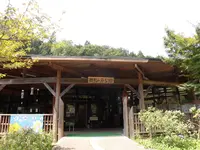 県立国見の森公園の写真・動画_image_214436