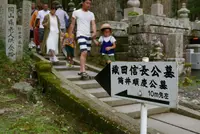 奥之院の写真・動画_image_214928