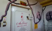 cafe Anamune(アナムネ)の写真・動画_image_215246