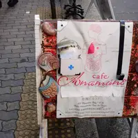 cafe Anamune(アナムネ)の写真・動画_image_215247