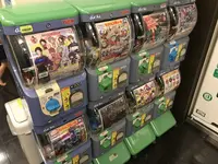 おふろの王様 瀬谷店の写真・動画_image_215350