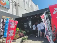 魚料理 みうらの写真・動画_image_215440
