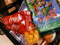 ウオロク 長岡店の写真・動画_image_215538