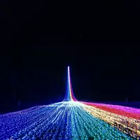 アパリゾート上越妙高の写真・動画_image_215655