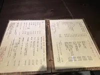 縄文天然温泉 志楽の湯の写真・動画_image_216214