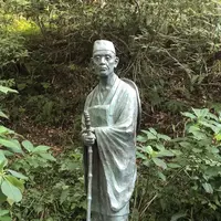 中尊寺の写真・動画_image_216247