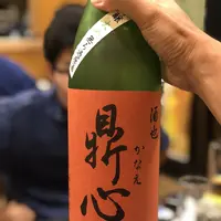 よしよしの写真・動画_image_216259
