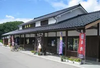 禄剛崎の写真・動画_image_216272
