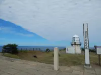 禄剛崎の写真・動画_image_216276