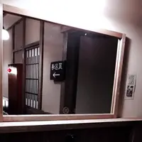 御客屋旅館の写真・動画_image_216485