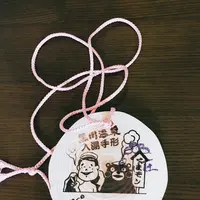 御客屋旅館の写真・動画_image_216488