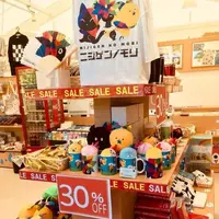 お得なチケットの写真・動画_image_216521