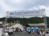 釜石鵜住居復興スタジアムの写真・動画_image_216660