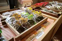 美山路酒の館の写真・動画_image_217579