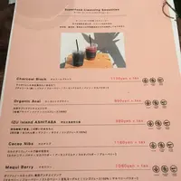 The Bowlの写真・動画_image_217640