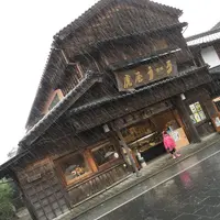 おはらい町の写真・動画_image_217749