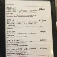 丸山珈琲 表参道 Single Origin Storeの写真・動画_image_217883