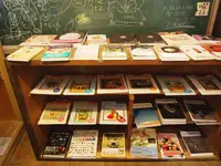 Bookcafe kujuの写真・動画_image_21790