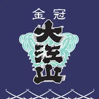 松波酒造株式会社の写真・動画_image_218036