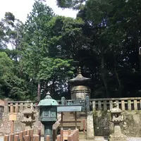 久能山東照宮の写真・動画_image_218183