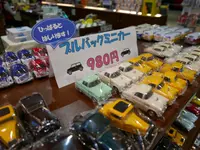 日本自動車博物館の写真・動画_image_218737
