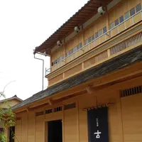 加賀　山代温泉　古総湯（共同浴場）の写真・動画_image_218753