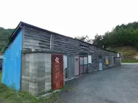 尾去沢鉱山製錬所跡の写真・動画_image_218811