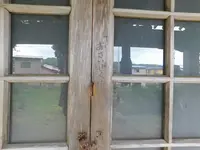 熊野神社 （十三森熊野宮）の写真・動画_image_218856