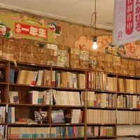 （株）郁文堂書店の写真・動画_image_218865