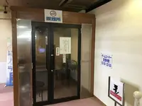 ヨコヤマ・ユーランド鶴見の写真・動画_image_218902