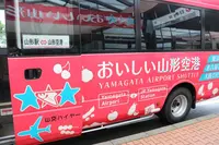 山形駅の写真・動画_image_218937