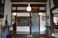 郡上八幡楽藝館の写真・動画_image_219263