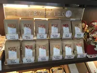 Patisserie Un樹の写真・動画_image_219395