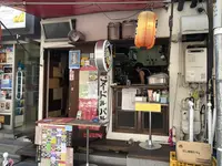 まぜそば 三ツ星の写真・動画_image_219405