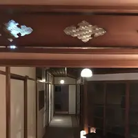 ネストイン箱根 俵石閣の写真・動画_image_219461