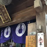 豊川稲荷東京別院の写真・動画_image_219675