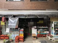豊川稲荷東京別院の写真・動画_image_219683