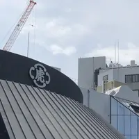 虎屋菓寮 赤坂店の写真・動画_image_219684