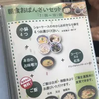 京菜味のむら 烏丸本店の写真・動画_image_219707