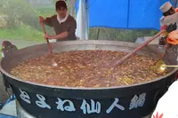 茶臼山高原の写真・動画_image_219729