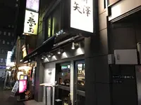 焼肉 矢澤の写真・動画_image_219762