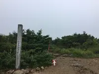 安達太良山の写真・動画_image_219893