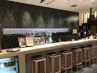 綱島源泉 湯けむりの庄の写真・動画_image_219933