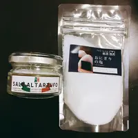 マースヤー（塩屋） 麻布十番店の写真・動画_image_219982