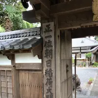 江西寺（だるま寺）の写真・動画_image_220079