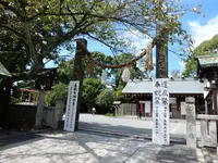 伊勢山皇大神宮の写真・動画_image_220093