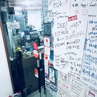 多味粥の写真・動画_image_220233