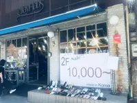 三清洞周辺の写真・動画_image_220262