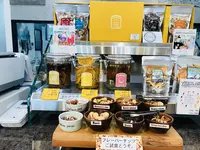 Groovy Nutsの写真・動画_image_220778