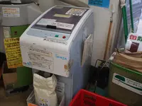 あふり~な 伊勢原店の写真・動画_image_220794